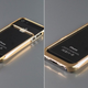 Illustration for article titled 11 Gold iPhones You Can Buy Right Now